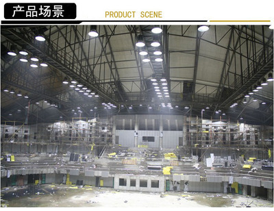 LED工矿灯 热销50W大功率工矿灯，室内外照明亮化必备良品